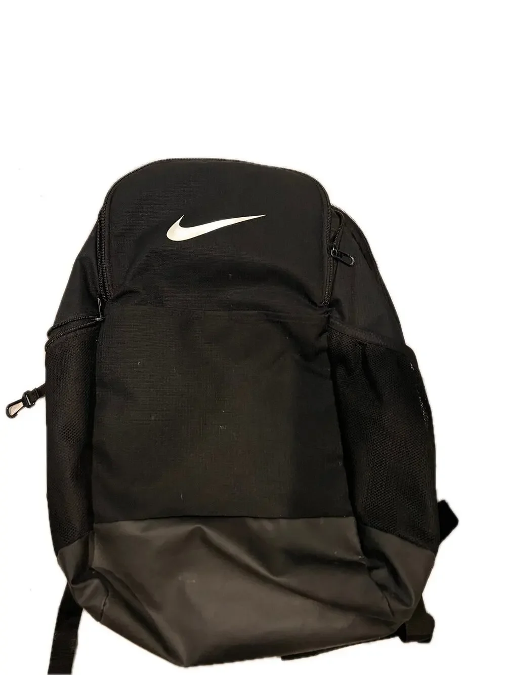 NIke Brasilia Medium Training Backpack 24L